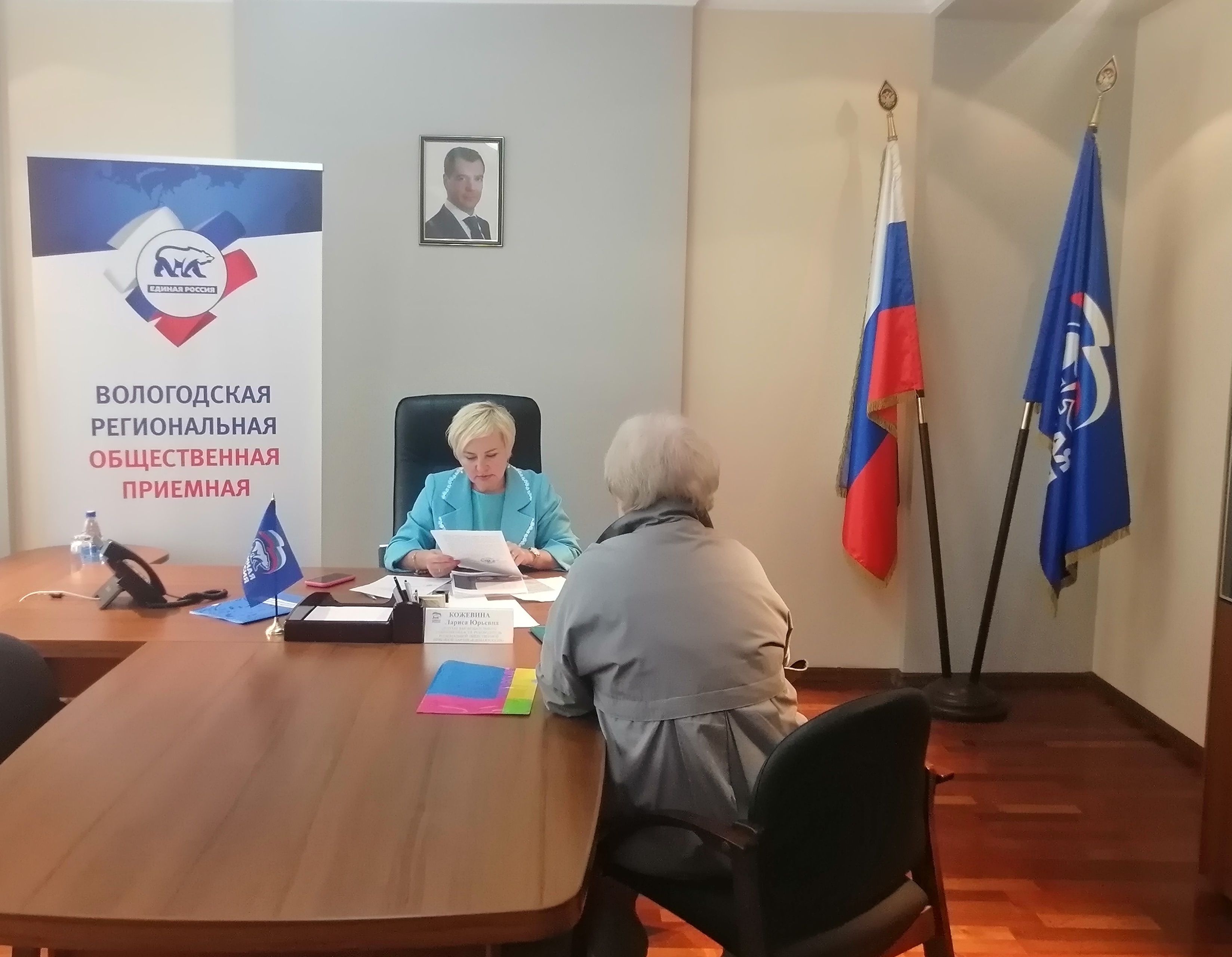 Лариса Кожевина ответила на вопросы вологжан в рамках недели приема граждан по вопросам правовой поддержки