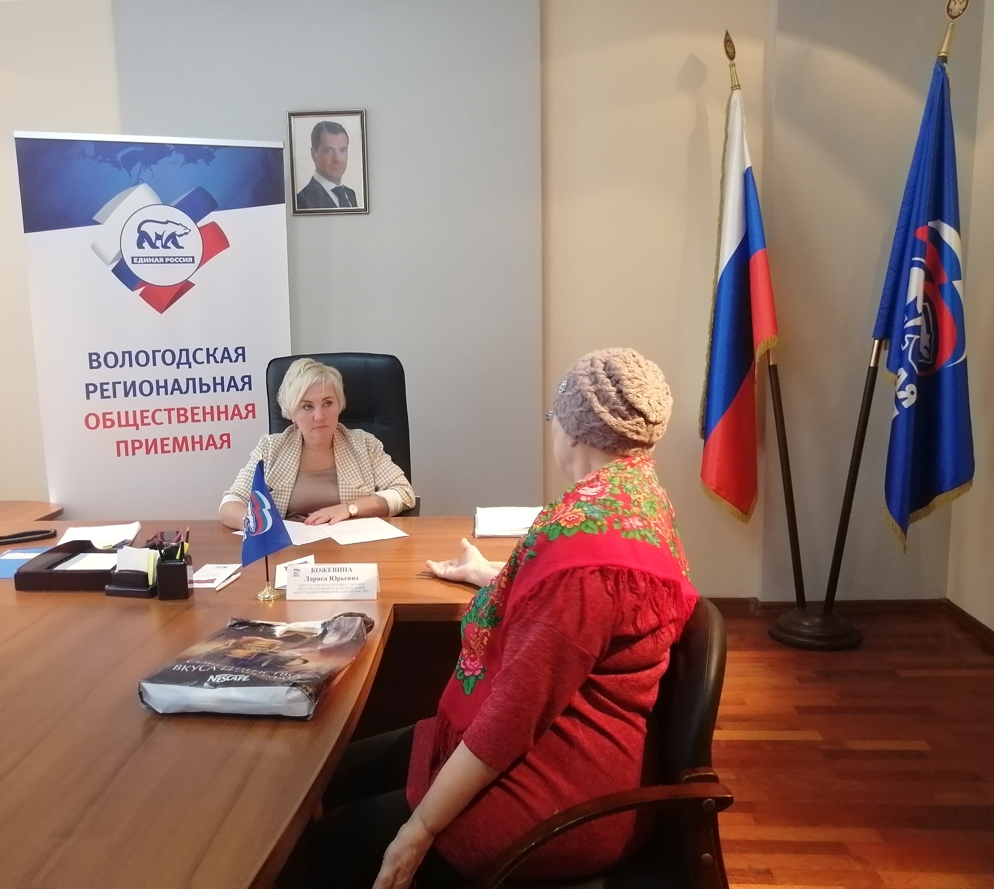 Лариса Кожевина провела прием граждан в рамках тематической недели по вопросам социальной поддержки   