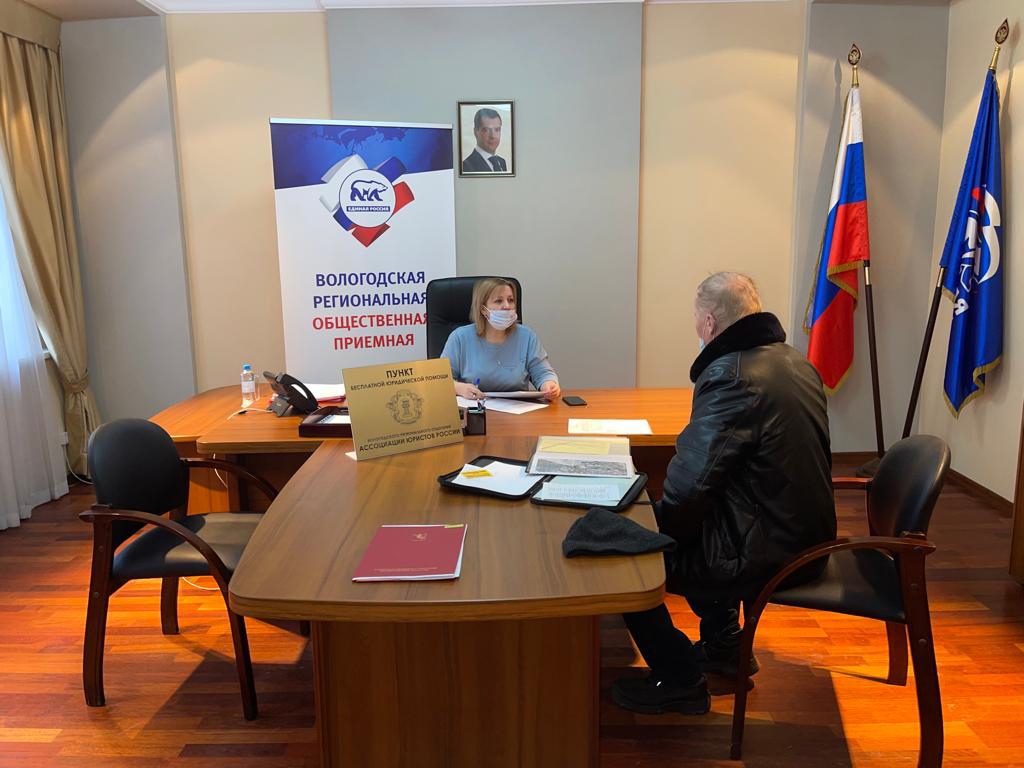 Первый в этом году прием граждан в общественной приемной «Единой России» провели наши коллеги из Ассоциации юристов.