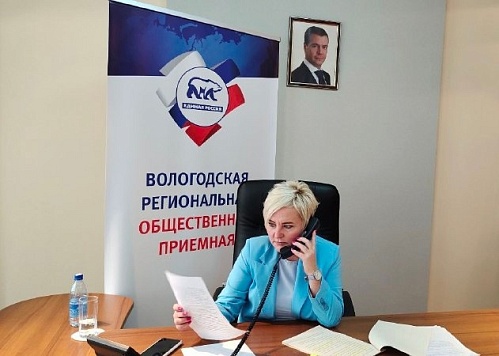 Лариса Кожевина помогла вдове участника СВО решить вопрос о прекращении обязательств по ипотечному займу