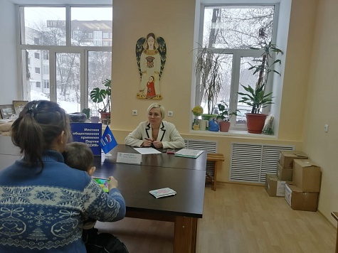 Лариса Кожевина принимала обращения  в «Дом для мам»