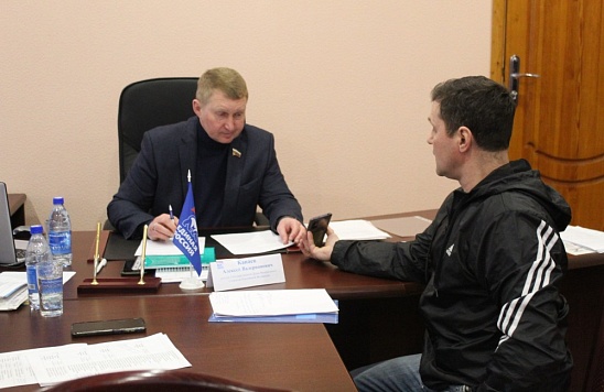 На региональной неделе депутат Госдумы Алексей Канаев провел личные приемы граждан 
