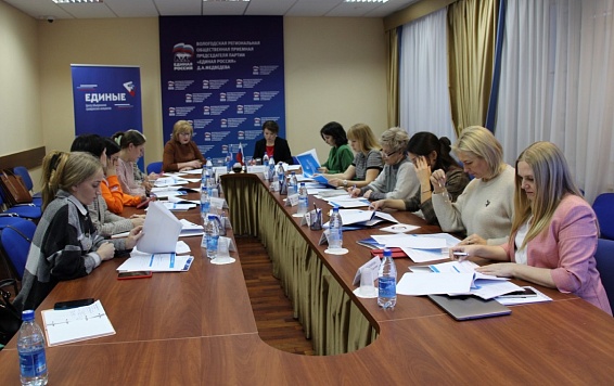 В Вологодской области определен состав общественного совета проекта «Женское движение «Единой России»