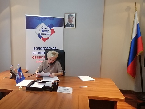 Лариса Кожевина взяла на депутатский контроль решение проблемы с отказом кредитной организации в досрочном погашении кредита участником СВО