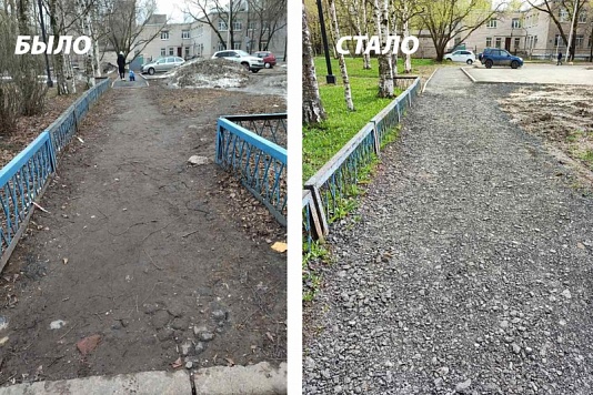 Андрей Луценко: «Пешеходную дорожку рядом со школой 38 в Череповце планируется полностью благоустроить»
