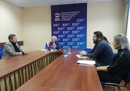 Депутат Лариса Кожевина совместно с Росреестром провела тематический прием обращений граждан 
