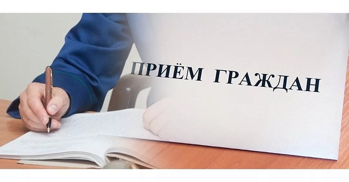 Судебные приставы 14 сентября поведут прием граждан в Региональной общественной приемной «Единой России» в Вологде
