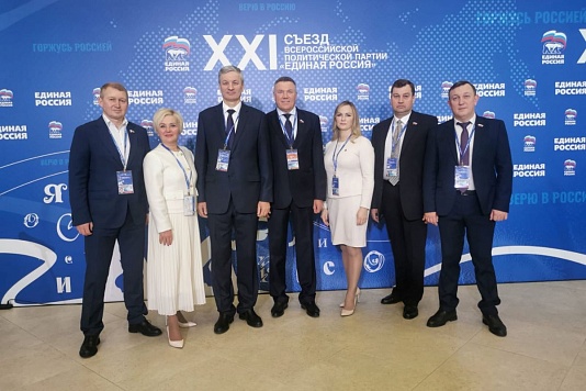 Делегаты Вологодского отделения «Единой России» принимают участие в XXI Съезде
