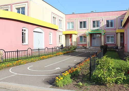 Многодетной семье из Череповца помогли решить вопрос с предоставлением ребенку места в детском саду по месту жительства