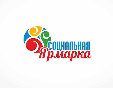 В Бабушкинском и Никольском округах 28 и 29 сентября пройдут социальные ярмарки
