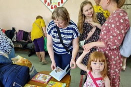 В Кирилловском районе 17 августа пройдет «Социальная ярмарка»